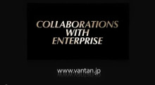 Vantan（バンタン）公式ブログ-Vantan産学協同プロジェクト
