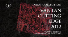 Vantan（バンタン）公式ブログ-VCE2012