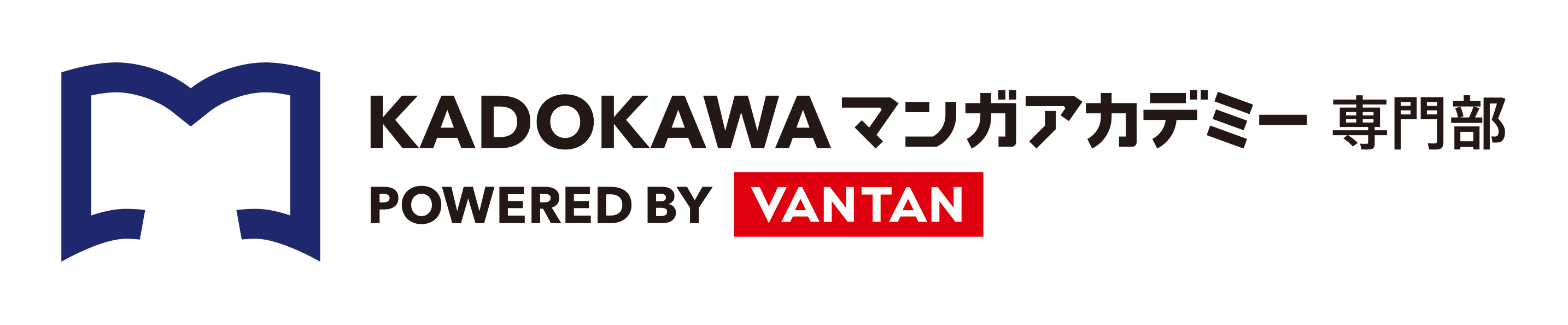 KADOKAWAマンガアカデミー