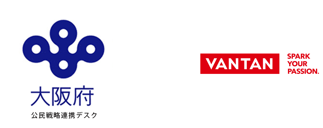 大阪府 Vantan Vantan